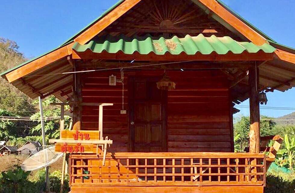 Wongwan Farm Villa Szamöng Kültér fotó