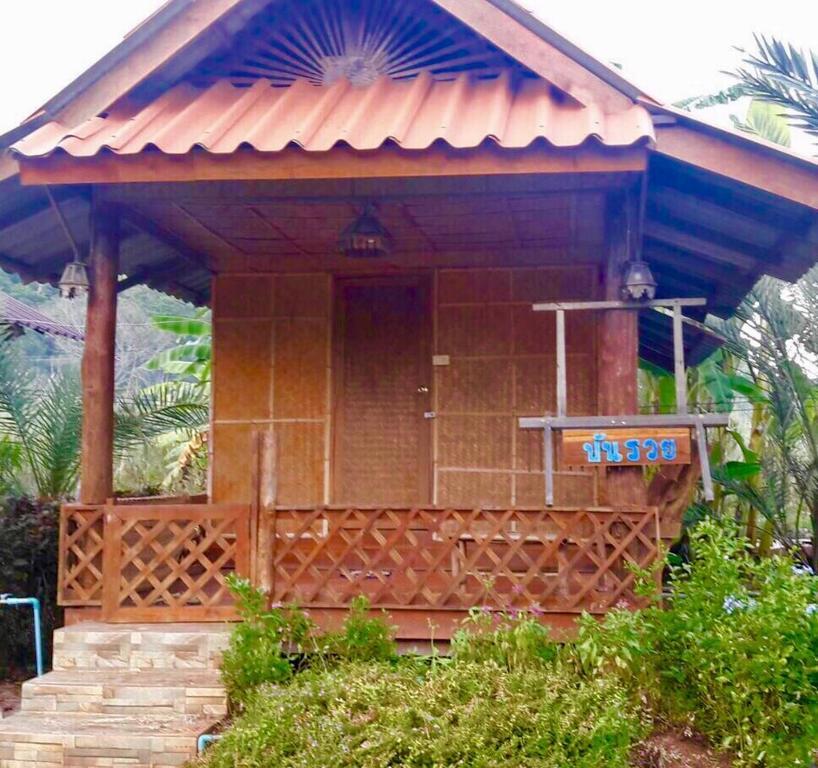 Wongwan Farm Villa Szamöng Kültér fotó