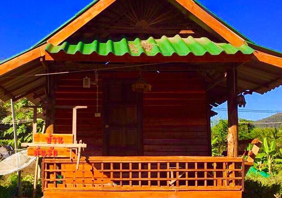 Wongwan Farm Villa Szamöng Kültér fotó