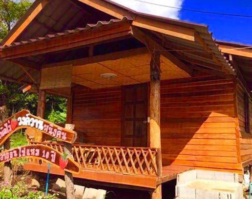 Wongwan Farm Villa Szamöng Kültér fotó