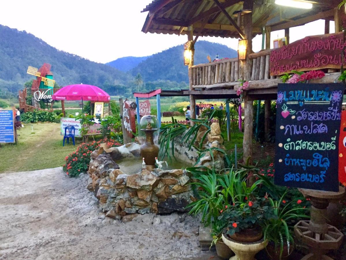 Wongwan Farm Villa Szamöng Kültér fotó